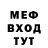 МЕТАДОН VHQ Alexandr Lutskin