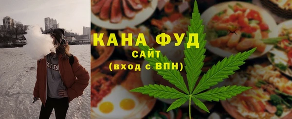 mdpv Алексеевка