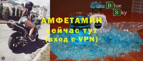 сатива Алексин