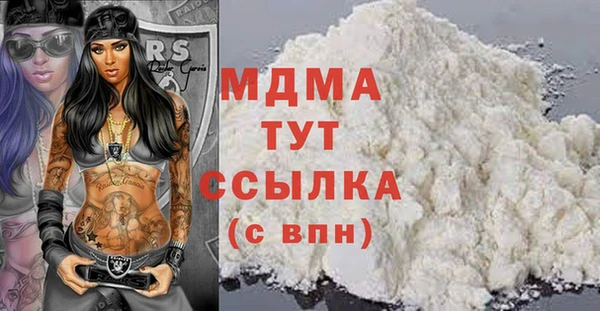 прущая мука Алзамай