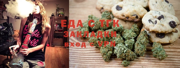гидропоника Няндома