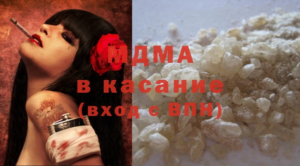 сатива Алексин