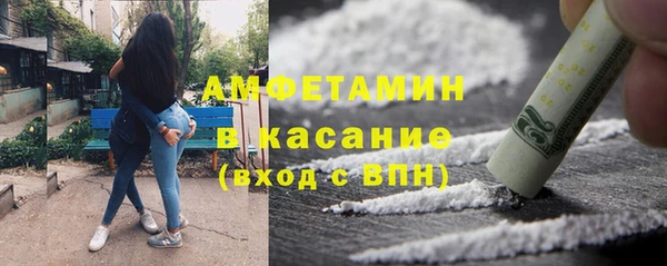 mdpv Алексеевка