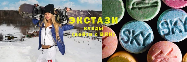 сатива Алексин