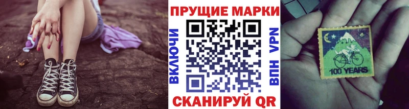блэк спрут tor Жирновск Марки N-bome 1,5мг