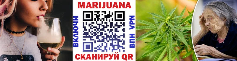 MEGA маркетплейс Жирновск МАРИХУАНА индика